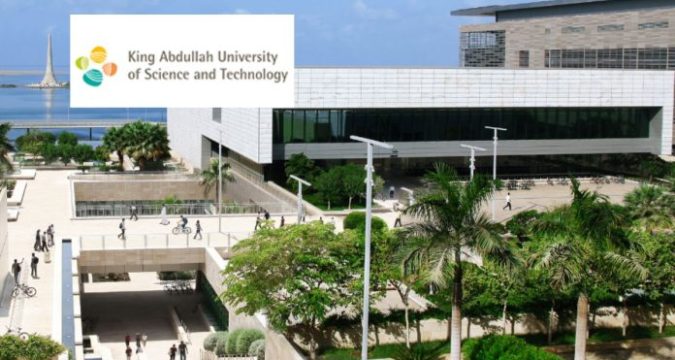 King Abdullah University Internship (VSRP) in Saudi Arabia for Students 2026 | Fully Funded